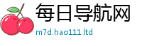 2025最新免费资料大全靠2025新澳门免费挂牌灯牌